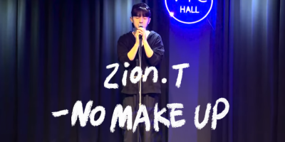 [오디션 전문 클래스] Zion.T(자이언티) - No Make Up (Soo Hyuck 수혁(17)