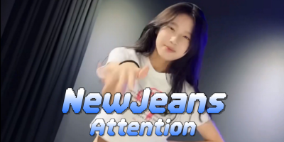 NewJeans - Attention l 오디션 클래스 허예지(15) 수강생